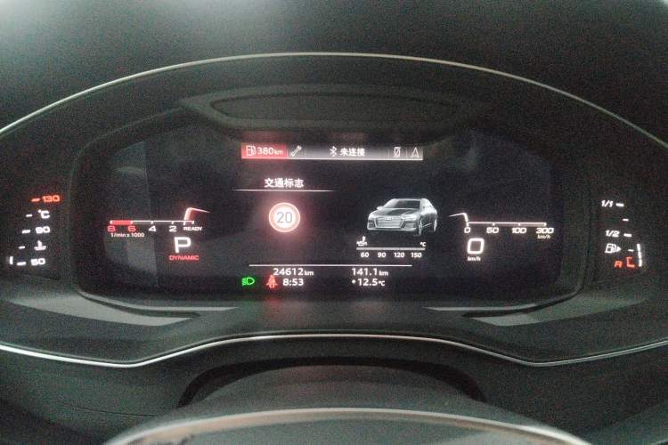 Used Audi A6L 2024 40 TFSI Luxury Dynamic Edition
