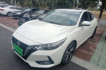 Used Nissan Sylphy 2021 1.6L XL CVT Enjoyment Edition