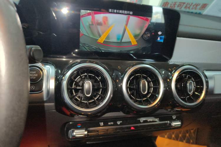 Used Mercedes-Benz GLB 2022 Second Facelift GLB 200 Dynamic Edition
