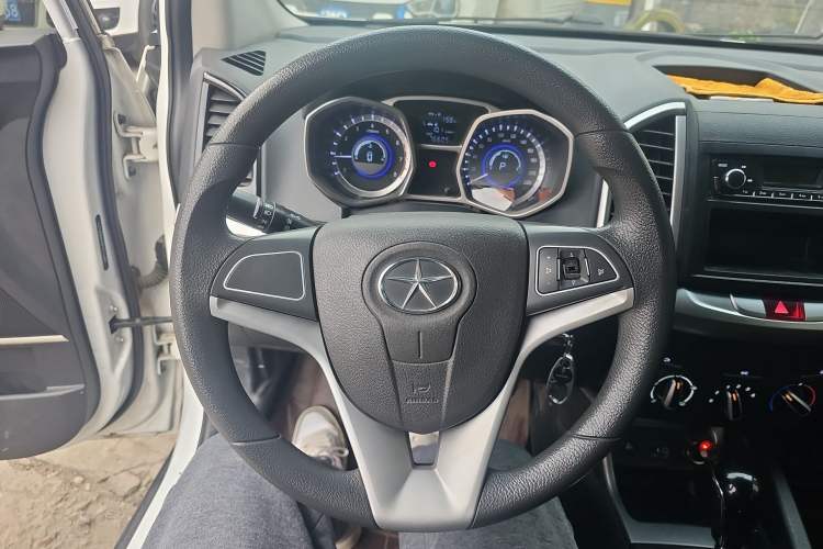 Used  Refine S3 2014 1.5L CVT Luxury Model