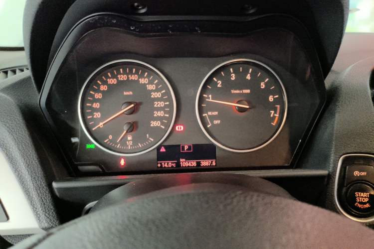 Used BMW 1 Series 2013 Revised 116i Leading Edition
