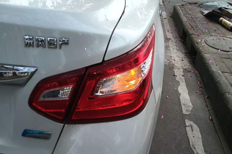 Used Nissan Teana 2016 Revised Version 2.0L XL Comfort Edition
