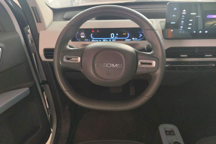 Used  Panda 2023 Panda Mini 200km Endurance Bear
