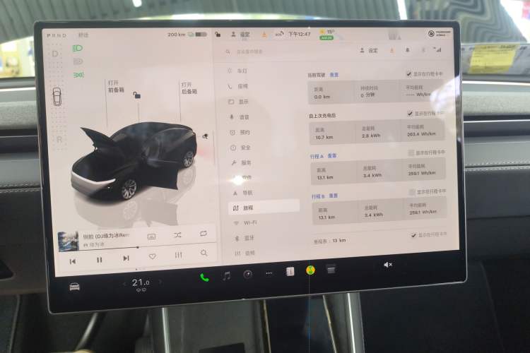 Used Tesla Model Y 2026 Rear-Drive Model