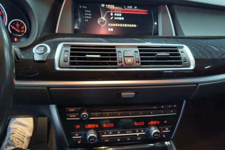 Used BMW 5 Series GT 2015 535i Leading Model