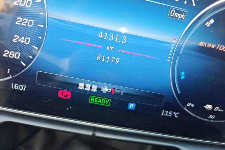 Used Mercedes-Benz C-Class New Energy 2023 C 350 eL
