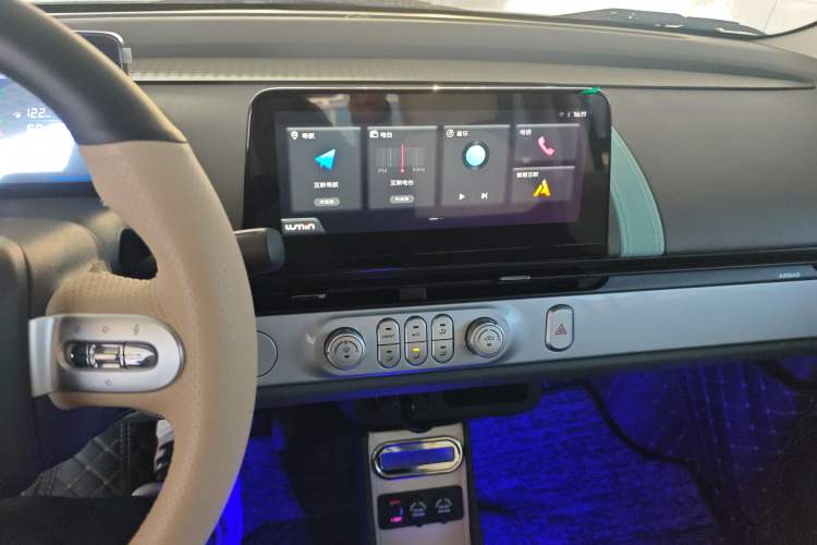 Used  Lumin 2025 205 km Xiangqin Version
