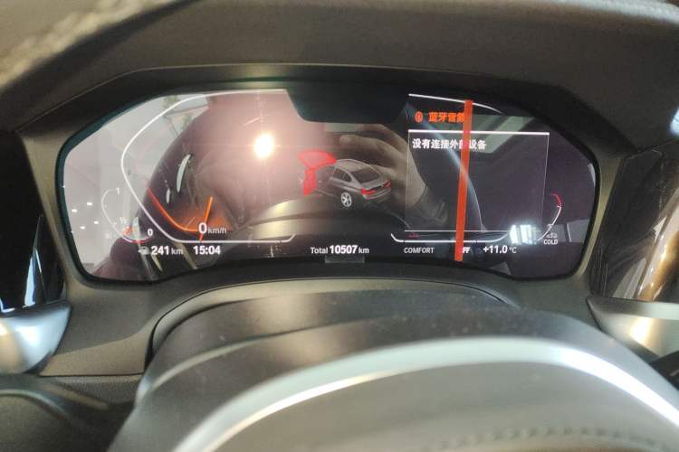 Used BMW 3 Series 2022 325Li M Sport Package