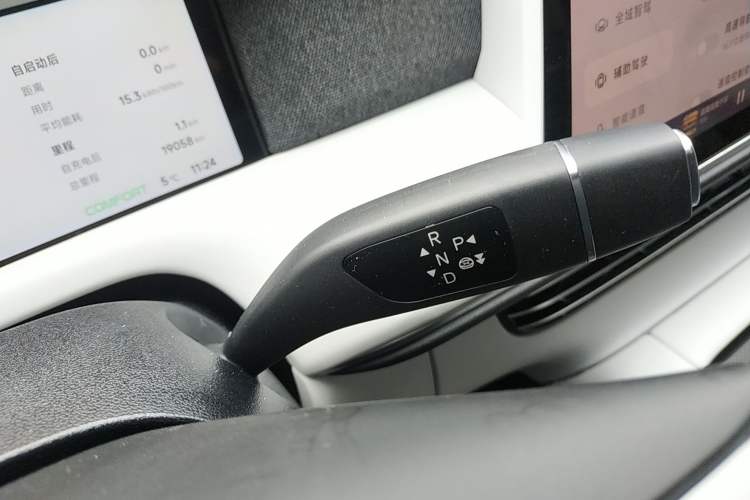 Used XPeng G6 2023 755 Ultra-Long Range Pro