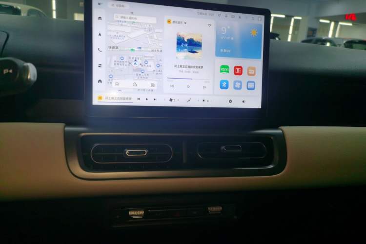 Used Wuling Bingo PLUS 2024 330 km Range Five-Seater Version
