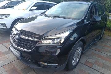 Used Buick Envision 2020 20T Two-Wheel Drive Luxury Model