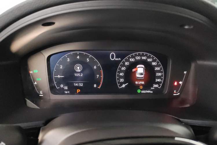 Used Honda Civic 2022 240TURBO CVT Dynamic Edition