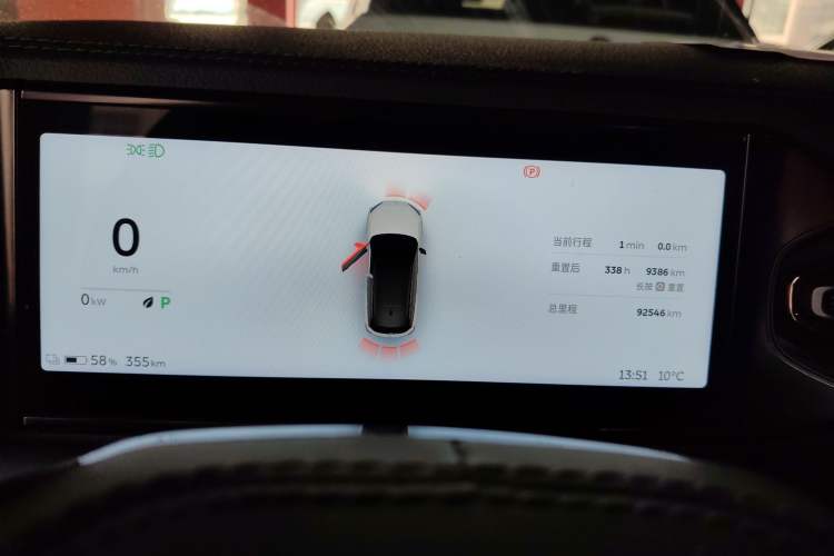 Used Nio ES6 2020 610 km Performance Version
