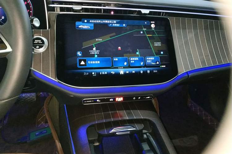 Used Mercedes-Benz E-Class 2025 E 300 L Stylish Model
