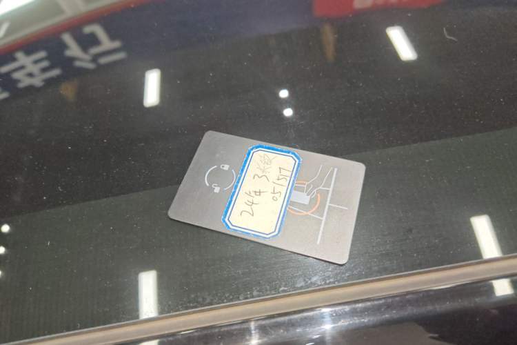 Used Tesla Model 3 2023 Long-Range All-Wheel-Drive Version
