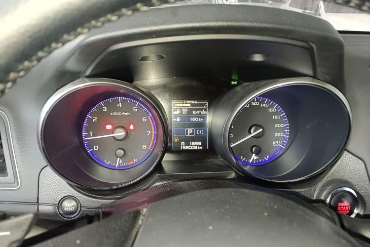 Used Subaru Outback 2016 2.5i Luxury Navigation Edition
