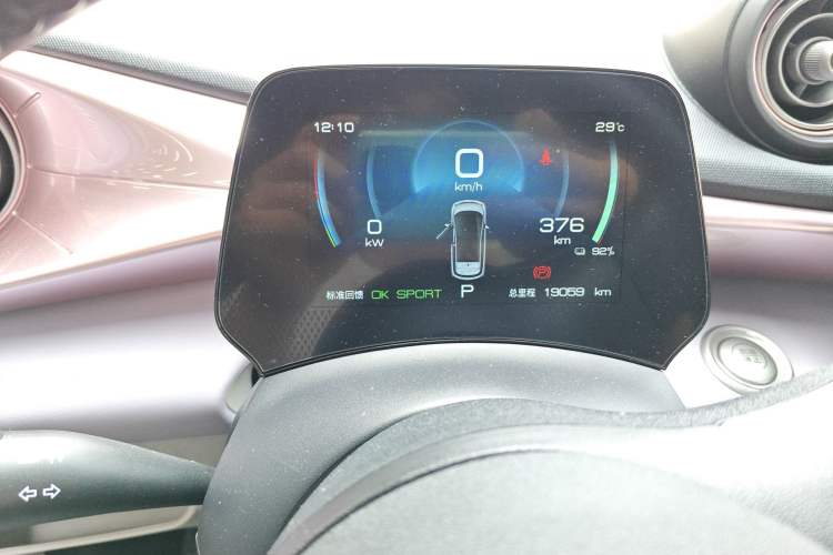 Used BYD Dolphin 2021 405 km Fashion Edition
