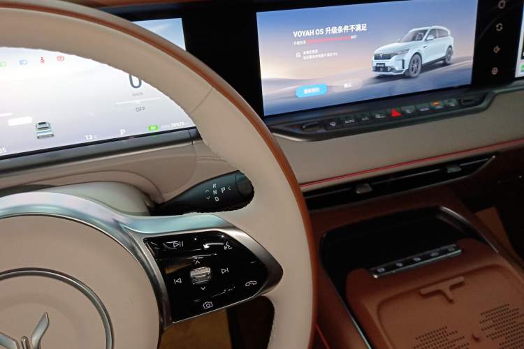 Used VOYAH FREE 2024 Ultra-Long Range Intelligent Driving Version
