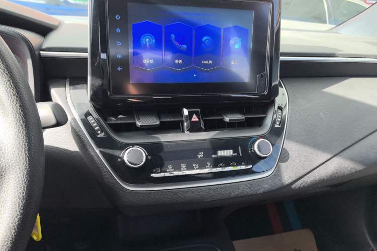 Used Toyota Levin 2022 TNGA 1.5L CVT Progressive Edition
