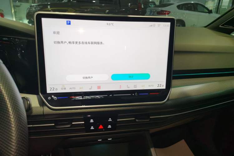 Used Volkswagen Golf 2025 300TSI R-Line
