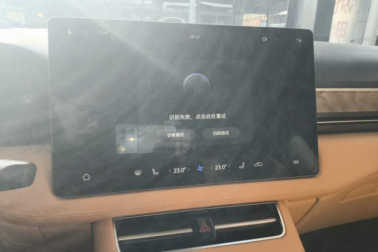 Used Hima AITO M5 2022 Extended-Range Four-Wheel Drive Performance Version
