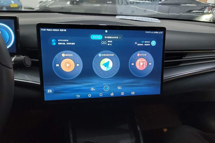 Used BYD Seal 2023 Champion Edition 550km Prestige Model