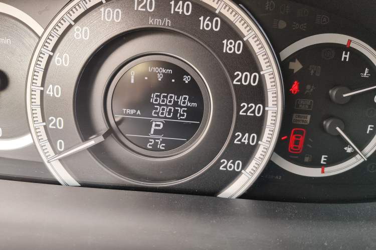 Used Honda Accord 2016 2.4L Luxury Edition