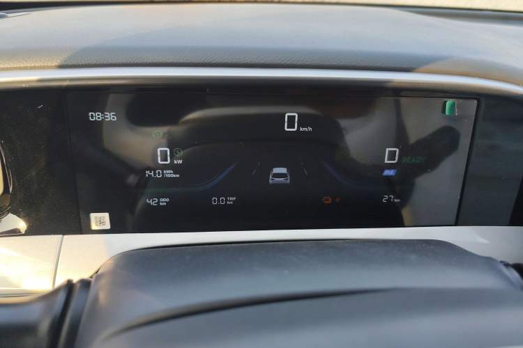 Used  Geome 2025 310km Dream Edition