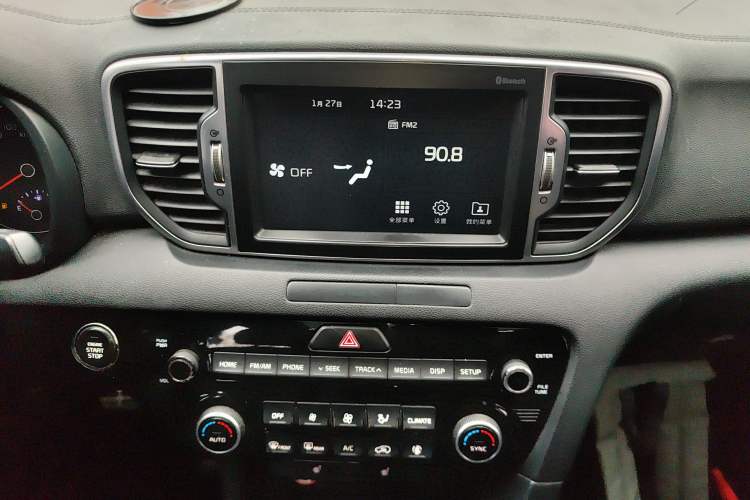 Used Kia KX5 2016 1.6T Automatic Two-Wheel Drive DLX