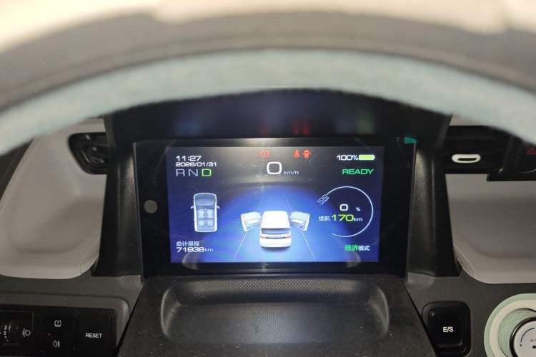 Used Wuling Hongguang MINIEV 2021 Macaron Premium Model – Lithium Iron Phosphate
