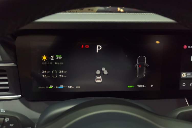 Used Li Auto ONE 2021 Extended-Range 6-Seater Version