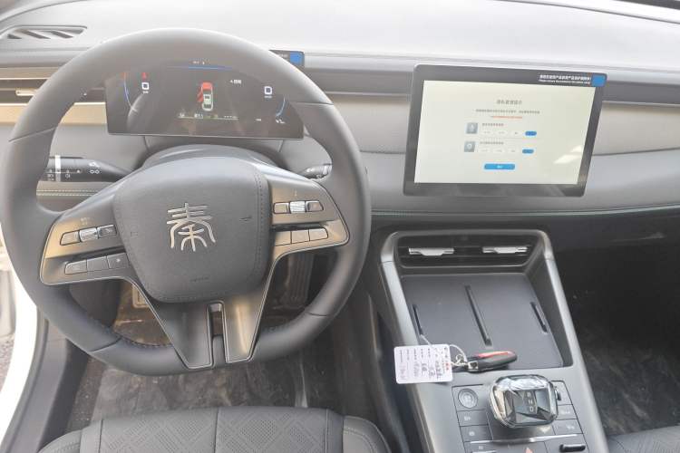 Used BYD Qin PLUS 2025 DM-i Smart Drive 55KM Leading Model
