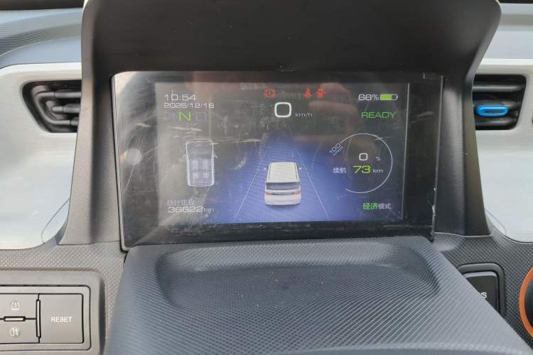 Used Wuling Hongguang MINIEV 2020 Zizai Version Lithium-NMC
