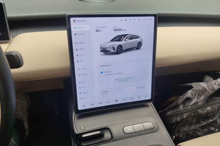 Used Nio ET5T 2023 75 kWh Touring