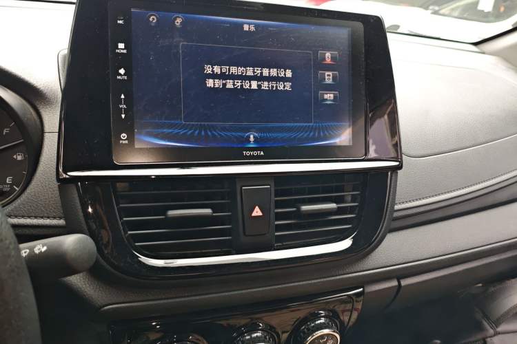 Used Toyota Vios 2021 1.5L CVT Innovation Edition
