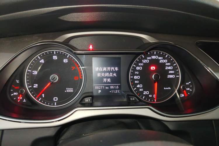 Used Audi A4L 2015 35 TFSI Automatic Comfort Model