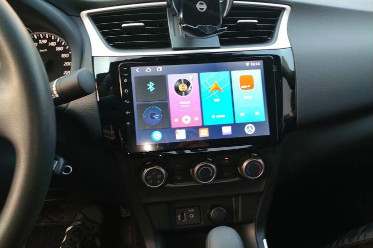 Used Nissan Sylphy 2024 Classic 1.6XE CVT Comfort Edition
