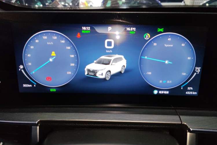 Used Chery Tiggo 8 PRO New Energy 2023 Champion Edition 1.5T 100km Glory Version
