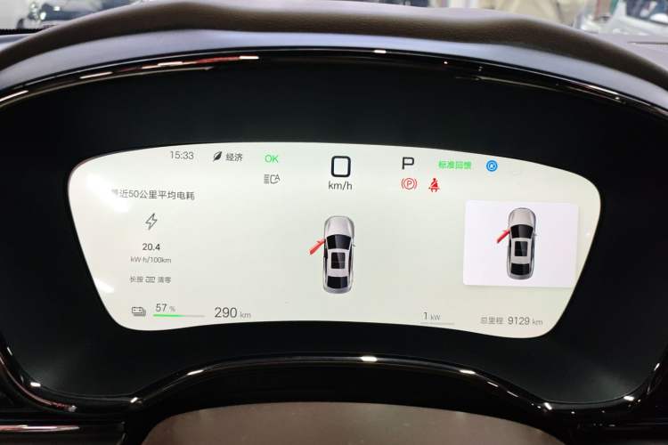 Used BYD Han 2025 EV Intelligent Driving Version 506KM Prestige Model
