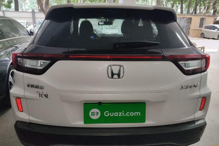 Used Honda XR-V 2017 1.5L LXi CVT Classic Edition
