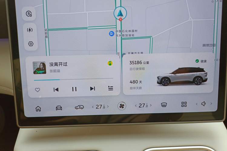 Used Nio ES6 2024 75 kWh