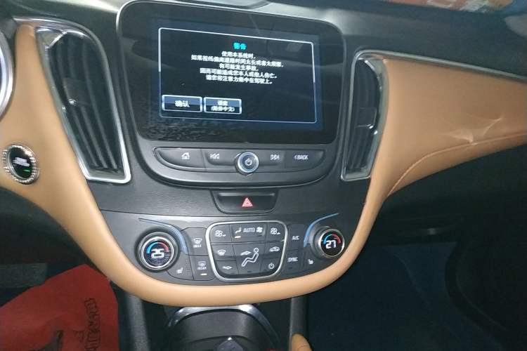 Used Chevrolet Malibu XL 2016 1.5T Dual-Clutch Ruibao Edition
