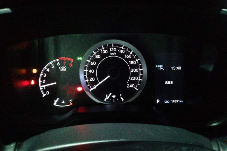 Used Toyota Levin 2023 185T CVT Luxury Edition
