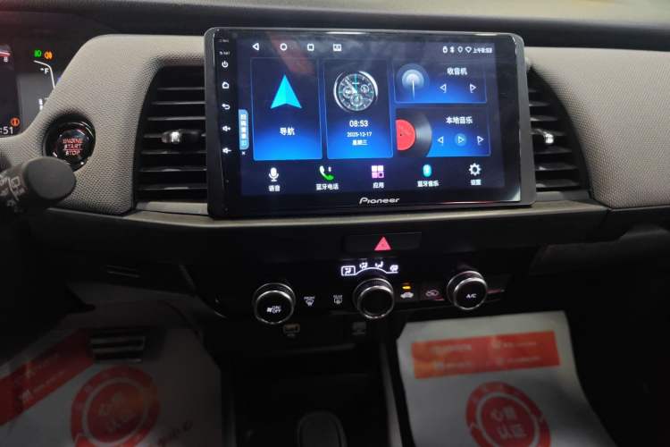 Used Honda LIFE 2021 1.5L CVT SPORT Heartbeat Edition
