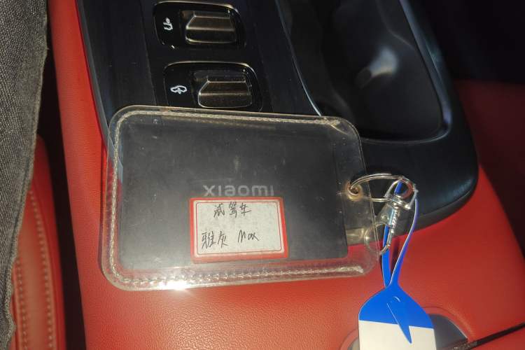 Used  SU7 2024 Four-Wheel Drive Ultra-Long Range Advanced Intelligent Driving Max Edition