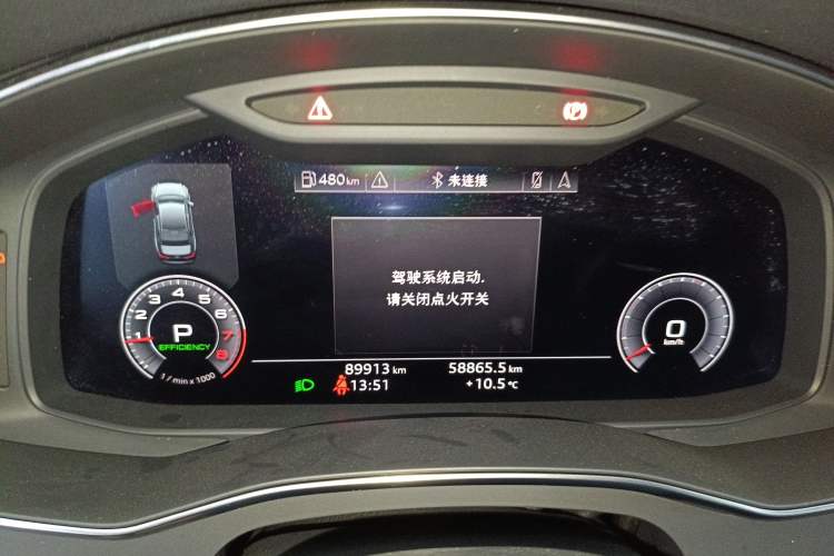 Used Audi A6L 2019 45 TFSI Prestige Dynamic Edition
