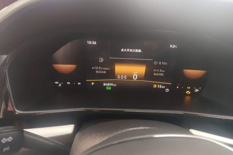 Used Volkswagen Lavida 2022 1.5L Automatic Comfort Edition
