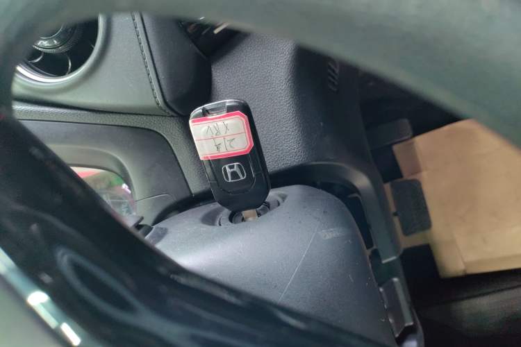 Used Honda XR-V 2021 1.5L CVT Classic Edition