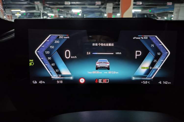 Used BMW i4 2022 M50