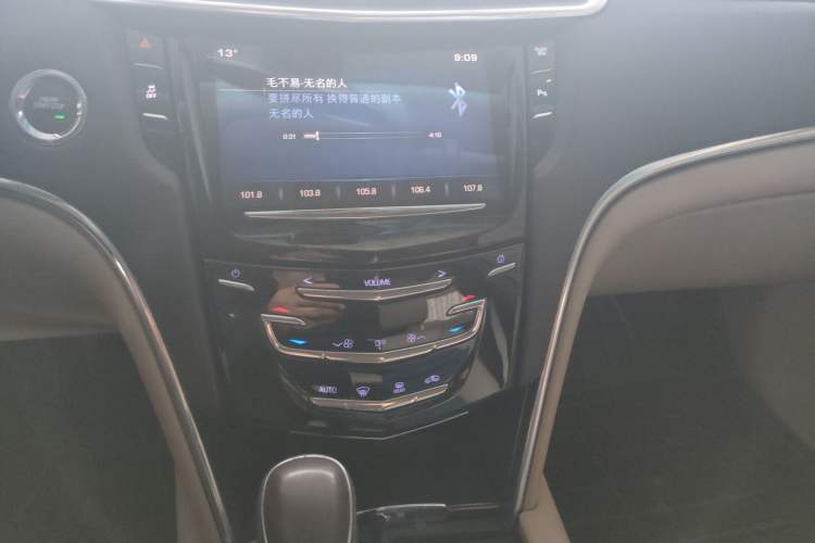 Used Cadillac XTS 2015 28T Comfort Model
